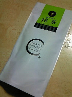 201212291800000.jpg