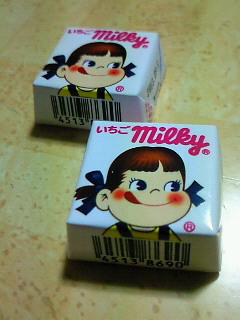 201302272309001.jpg