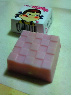 201302272309002.jpg