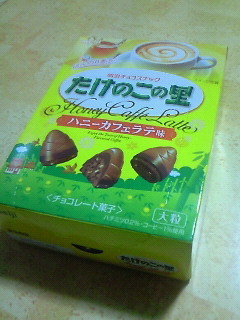201304292119000.jpg