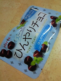 201305302234000.jpg