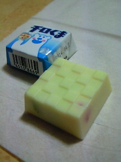 201306022153000.jpg