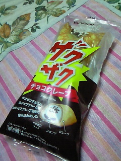 201306062253000.jpg