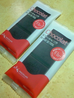 201306082132000.jpg