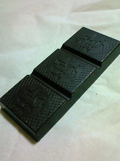 201306082133000.jpg