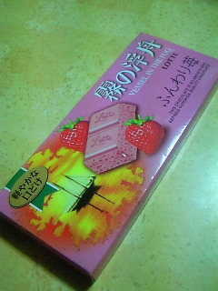 201306092153000.jpg