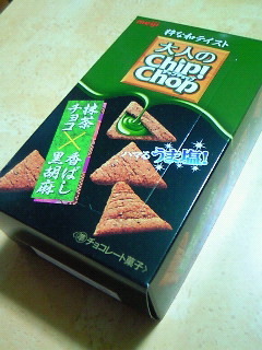 201306102221000.jpg