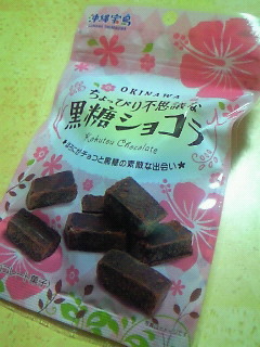201306112126000.jpg