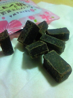 201306112126001.jpg