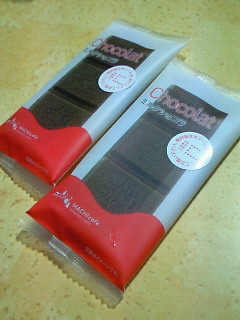 201306152333000.jpg