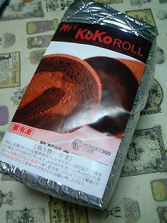 201306162005000.jpg