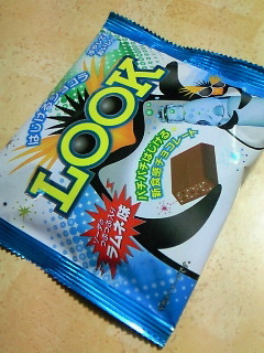 201306202338000.jpg