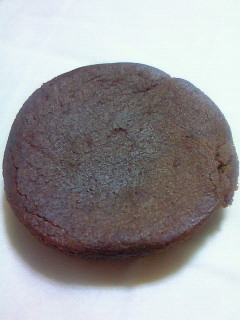 201306222151000.jpg