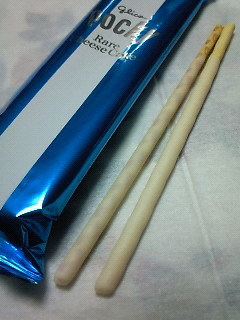 201306252226001.jpg