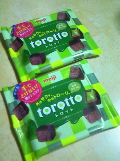 201306292128000.jpg