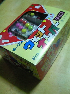 201306302131000.jpg