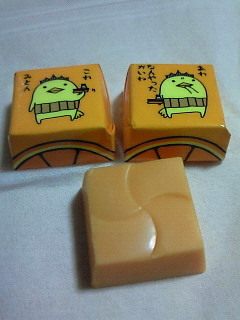 201307302218000.jpg