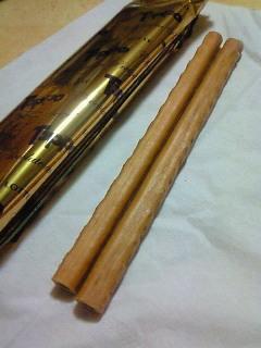 201309292046000.jpg