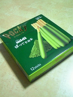 201310302233000.jpg