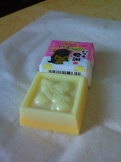 201312011423000.jpg