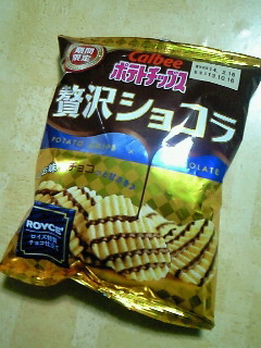 201312052253000.jpg
