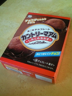 201312081450000.jpg