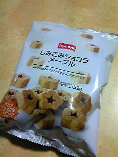 201312132258000.jpg
