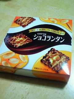 201312152203000.jpg