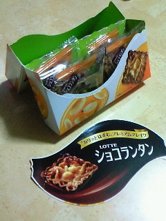 201312152204000.jpg