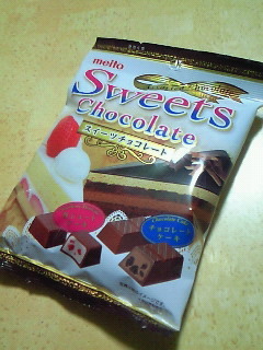 201312182310000.jpg