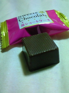 201312182312000.jpg