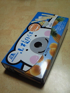 201403312253000.jpg