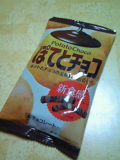 201404022310000.jpg