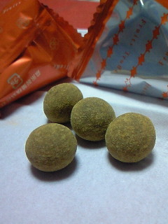 201404042254000.jpg