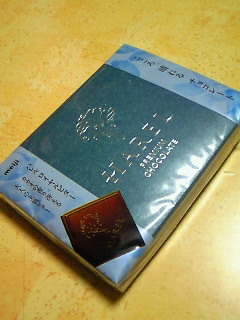 201404072230000.jpg