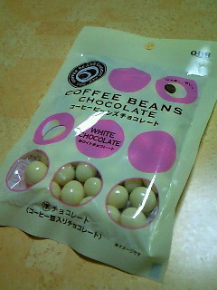 201404082230000.jpg