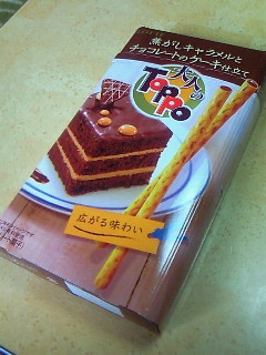 201404131357000.jpg