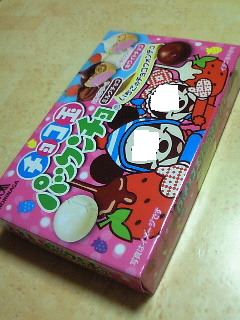 201404212233000.jpg