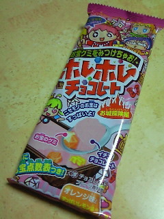 201404222249000.jpg