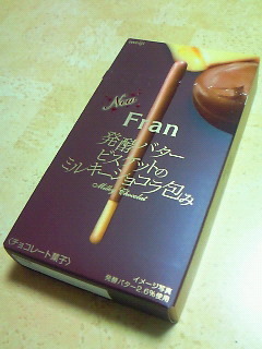 201404242258000.jpg