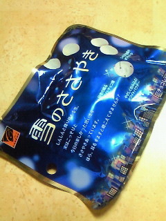 201404252255000.jpg