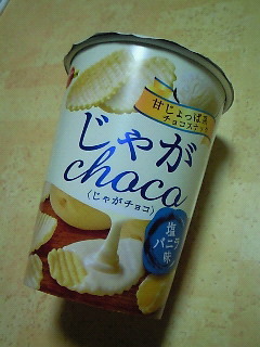 201404262059000.jpg