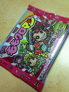 201405012236000.jpg