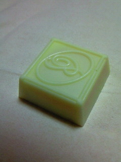 201405062155001.jpg