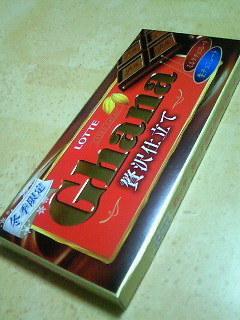 201405112134000.jpg