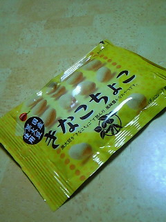 201405122219000.jpg