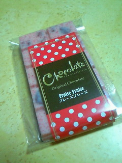 201405182207000.jpg