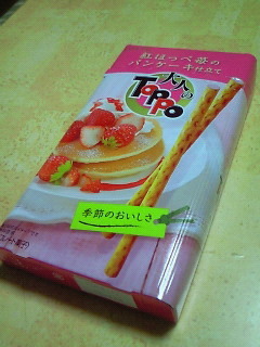 201405192246000.jpg