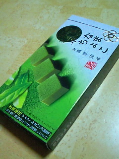 201405232304000.jpg