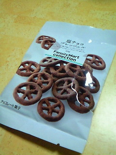 201405252059000.jpg